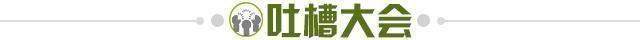 世界杯手机直播客户端-【夜读】瓜帅深情告白曼城：弱水三千，只需取一瓢饮