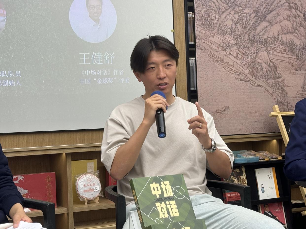 世界杯官方app下载入口-远离造神陷阱,央媒评U23男足进决赛,释放3大信号,风向又变了